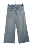 Vorschaubild 1 von Jeans Wide Fit W31 Hellblau Damen