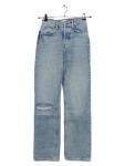 Vorschaubild 1 von Jeans Straight Leg Gr. 34 hellblau Destroyed Look