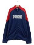 Vorschaubild 1 von Trainingsjacke Gr. 176 Blau Rot Logo Sportjacke