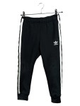 Vorschaubild 1 von Jogginghose Gr. 116 Schwarz Streifen Kinder