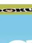 Vorschaubild 4 von Kids Sudoku Logikspiel ab 5 Jahren Rätselspiel