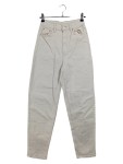 Vorschaubild 1 von High Waist Jeans Damen Gr. 34 Beige