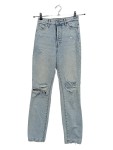 Vorschaubild 1 von Destroyed Jeans Slim Fit Herren Größe 32 Hellblau