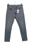 Vorschaubild 1 von 501 Jeans Straight Leg Herren Größe 34 Grau