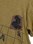 Vorschaubild 4 von T-Shirt Herren Oliv Gr. 52/L Baumwolle Grafisch Schriftzug Vintage