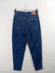 Vorschaubild 2 von Jeans Tapered Fit Gr. 29 Blau Denim Hose