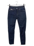 Vorschaubild 1 von Jeans Straight Leg W29 Dunkelblau