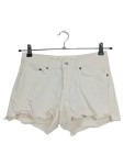 Vorschaubild 1 von Jeans Shorts Damen Weiß Destroyed Gr. 36
