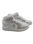 Vorschaubild 1 von 1 Mid Basketballschuhe Silber Weiß Gr. 44