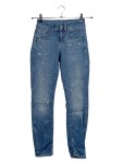 Vorschaubild 1 von Jeans Skinny Fit Gr. 26 Blau Used Look