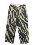 Vorschaubild 1 von Cargohose Zebra Damen Gr. 44 Urban