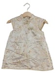 Vorschaubild 1 von Festliches Kleid Gr. 68 Blumenmuster Mandarin Kragen