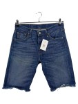 Vorschaubild 1 von Jeans Shorts Herren Größe 30 Blau Used Look