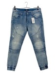 Vorschaubild 1 von Ripped Jeans Herren Gr. W33/50/L Blau Baumwolle Uni Urban 45 cm Knopf