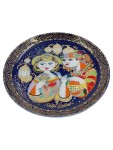 Vorschaubild 1 von Sammelteller Wandteller Frauen Laternen Blau Gold