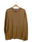 Vorschaubild 1 von Herren Pullover Rundhals Braun Melange Gr. 54