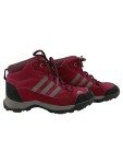 Vorschaubild 1 von Outdoorschuhe Wanderschuhe Kinder Gr. 33 Rot
