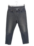 Vorschaubild 1 von High Waist Jeans Damen Gr. 29 Grau