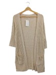 Vorschaubild 1 von Strickjacke Cardigan Beige Gr. 36 Rippstrick