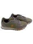 Vorschaubild 1 von Sneaker Low Herren Gr. 42 Olivgrün Leder