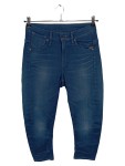 Vorschaubild 1 von A-Crotch Jeans Slim Fit Denim Hose Blau W26