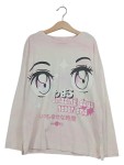 Vorschaubild 1 von Langarmshirt Gr. 128 Anime Augen Print Pink