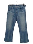 Vorschaubild 1 von Bootcut Jeans Blau Used Look Herren W32