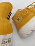 Vorschaubild 3 von High-Top Sneaker Herren Gr. 42 Gelb Leder Schnürung Casual Freizeit Uni