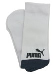 Vorschaubild 1 von Socken Strümpfe Gr. 44 weiß schwarz Logo