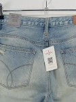 Vorschaubild 7 von Ripped Jeans Herren Gr. W33/42/L Blau Baumwolle Uni Casual 42 cm