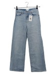 Vorschaubild 1 von Jeans Wide Fit Hellblau Größe 34 Damen
