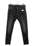 Vorschaubild 1 von Jeans Slim Fit Herren Größe 34 Schwarz