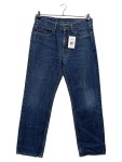 Vorschaubild 1 von Herren Jeans Straight Leg Blau Größe 52