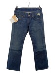 Vorschaubild 1 von Stella Bootcut Jeans Damen Blau Größe 31