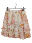 Vorschaubild 1 von Volantrock Gr. 36 Blumenmuster Sommerrock Beige