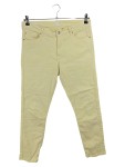 Vorschaubild 1 von Jeans Slim Fit Gelb Gr. 42 Herren