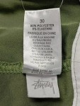 Vorschaubild 3 von Badeshorts Herren Oliv Gr. 48/M Polyester Elasthan Uni Casual Freizeit