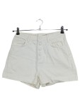Vorschaubild 1 von Conscious Jeans Shorts Weiß Knopfleiste Gr. 38