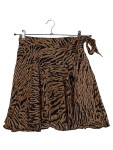 Vorschaubild 1 von Wickelrock Tigerprint Gr. 74 Braun Schwarz