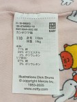 Vorschaubild 3 von T-Shirt Kinder Gr. 110 Rosa Baumwolle Tiermotive Charmant Kurzarm Alltag