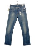 Vorschaubild 1 von Bootcut Jeans Herren Gr. W30/46/S Blau Baumwolle Uni Casual Freizeit Jimi
