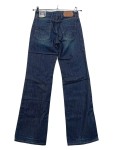 Vorschaubild 2 von Damen Jeans Bootcut Blau W26 XS Baumwolle