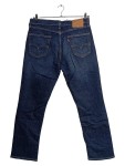 Vorschaubild 2 von Jeans Regular Fit Dunkelblau Herren W34