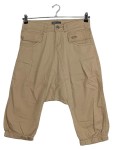 Vorschaubild 1 von Cargo Shorts Damen Tiefschritt Hose Beige Gr. 38 Baumwolle Freizeit