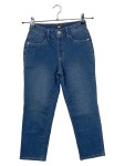 Vorschaubild 1 von Jeans Slim Fit Kinder Hose Blau Baumwolle Gr. 158 L26