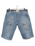 Vorschaubild 1 von Storm 5620 Cargo Shorts Herren Blau Gr. 50 W33 Baumwolle