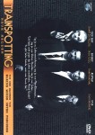 Vorschaubild 1 von Trainspotting DVD Drama Ewan McGregor Danny Boyle Kultfilm ab 16