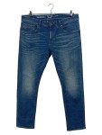 Vorschaubild 1 von Jeans Slim Fit Herren Hose Blau W38 L32 Gr. 54 Baumwolle