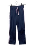 Vorschaubild 1 von Jogginghose Kinder Sport Hose Blau Streifen Schriftzug Gr. 146