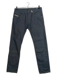 Vorschaubild 1 von Jeans Straight Leg Herren Blau Gr. W32/48/M Baumwolle Uni Casual Freizeit